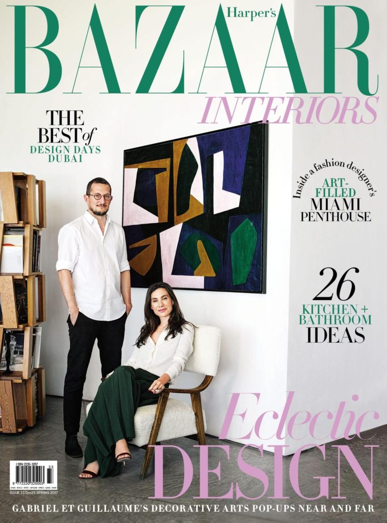 10 most known interior design magazines 10 most known interior design magazines