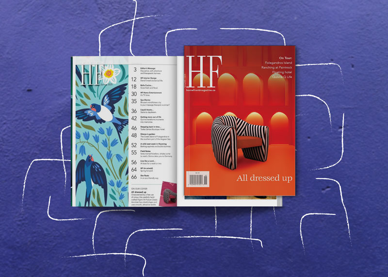Viginti XX armchair in vibrant orange upholstery featured on the cover of HF Magazine, 2025 edition.