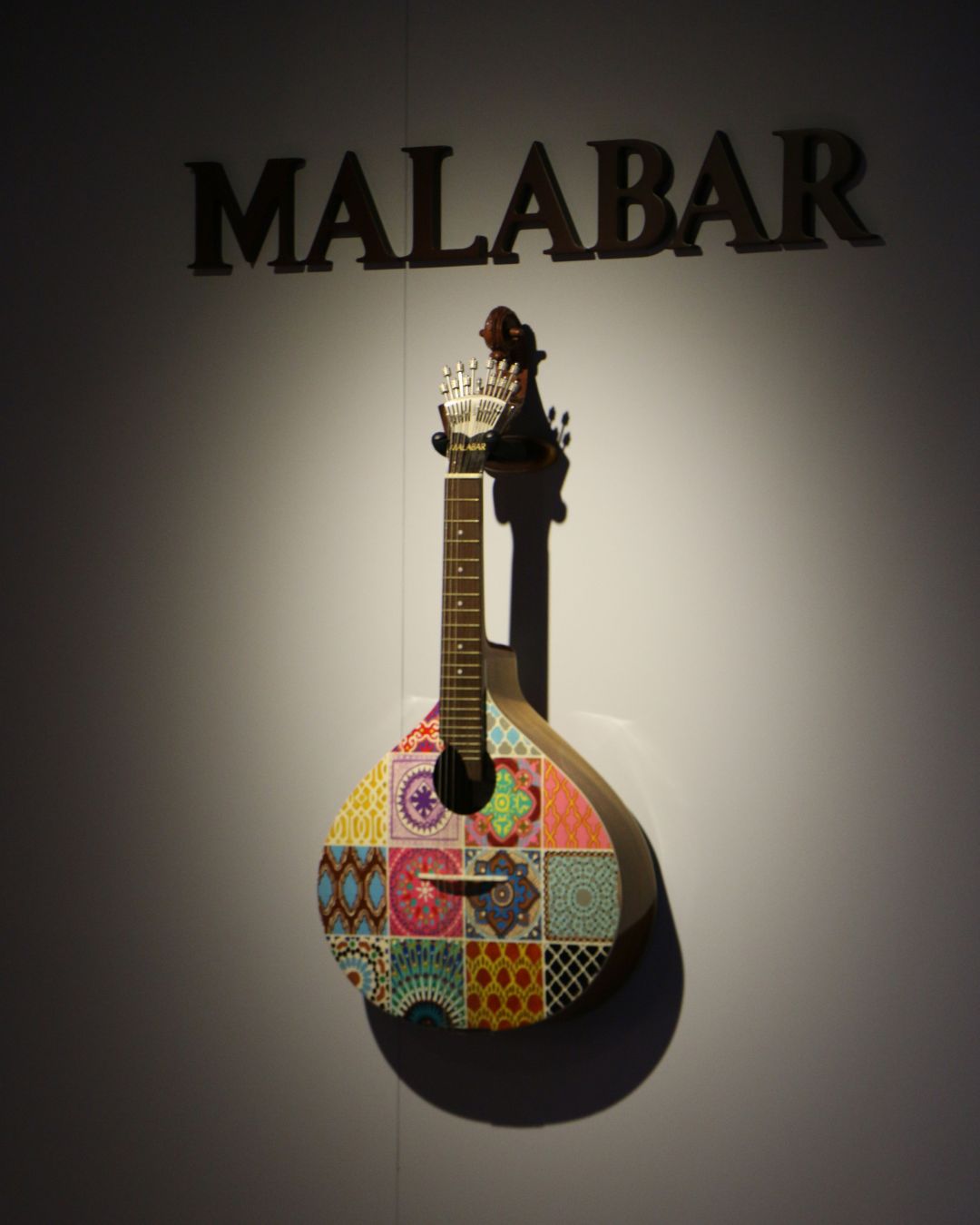 Decorex azulejo guitar ii by malabar