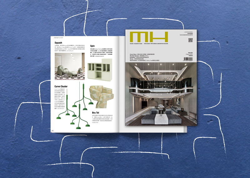 Modern home magazine bru tel dining chair