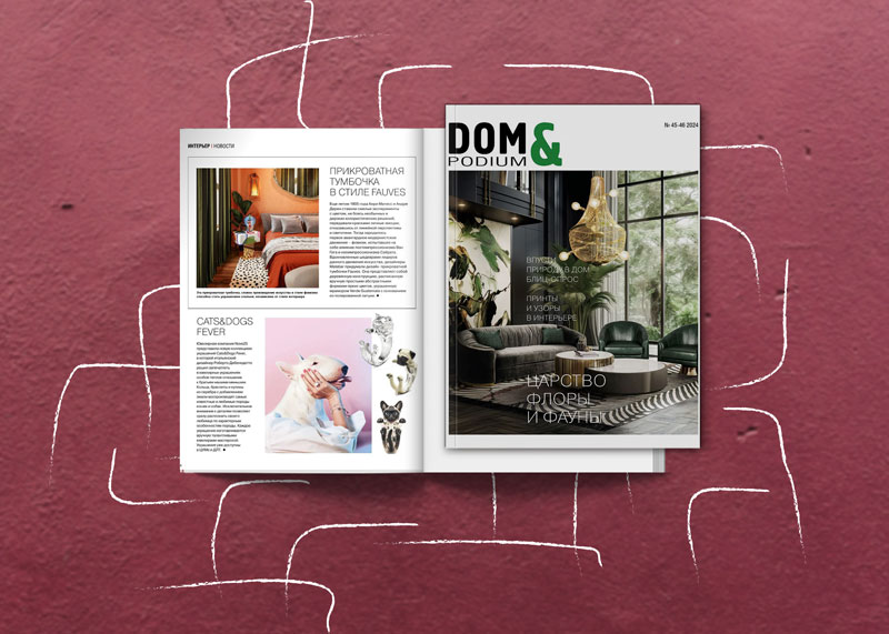 Dom&podium magazine fauves bedside table